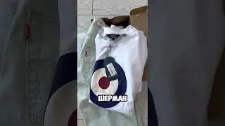 Как понравиться милфе?