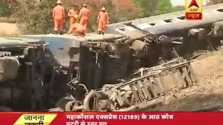 Mahakoshal Express Accident: 52 injured as 8 coaches derail in Uttar Pradesh's Mahoba
