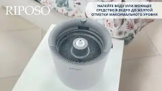 RIPOSO швабра для мытья пола MAJESTIC SINGLE BUCKET SPIN MOP