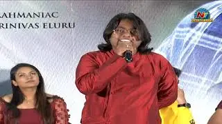 MAD Movie Trailer Launch Press Meet | NTV Entertainment