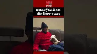 G Khan was gifted a cute puppy by a fan|ASIA TV|-08-01-2026