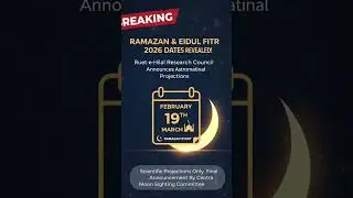#ramadan #history #viral #music #cover #news #muslim