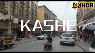 Walk in the most Unchinese City in China - Kashe/XinJiang