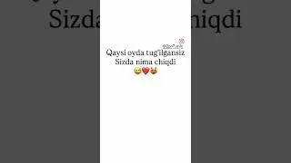 Mustaqil, uyquchi, suyuqlik