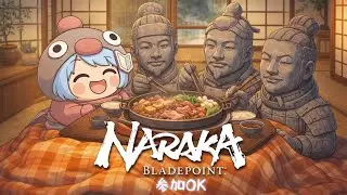 NARAKAで沼く遊ぶ配信なんですよ🐌参加OK