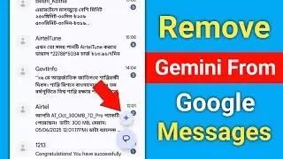 How to Remove Gemini From Google Messages 2025 || Turn Off Gemini From Google Messages