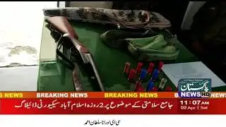 Muzaffargarh Ringpur Police arrested a notorious dacoit gang