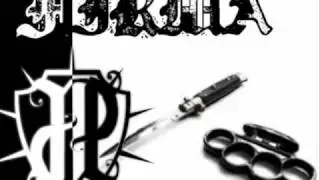 Firma - Jedna Prawda