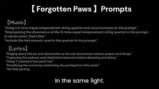 Forgotten Paws / Song by #AI