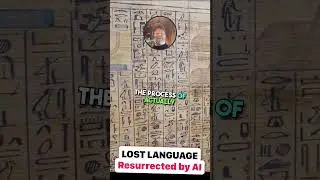 🤯 ИИ мгновенно переводит древнюю клинопись!