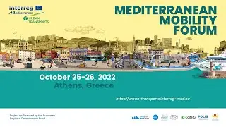 Intervention of Maria Androutsou, October 2022