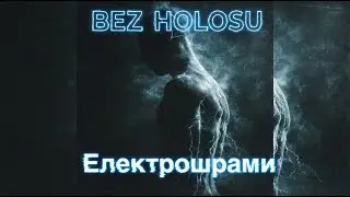 BEZ HOLOSU &mdash; Between Light and Shadow | Ethno Techno