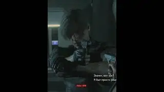 Леон Всё Понял #residentevil #leonskennedy #adawong #shorts
