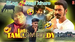 Blog archives of #hastamudra #tarending #like #comedy 