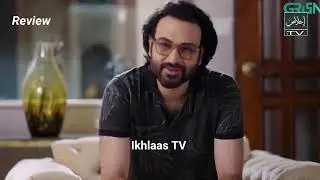 Lazawal Ishq Episode 78 | Review TV Drama | 30 Sep 2025 | Ikhlaas TV