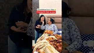 Principal ki Beti se pyar(Part)6👩&zwj;❤️&zwj;👩🤷🤓 #school#shorts#student#principal#pyar#teacher