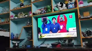 janashena jathiya gitam janaganamana