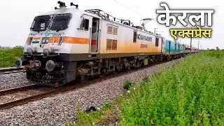 02625 New Delhi - Thiruvananthapuram Central Kerala Express by WAP-7 ||