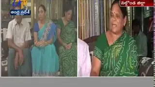 Beautician Sirisha Death | Family Rejects Suicide Theory