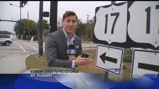 ATM robbery leads to police chase