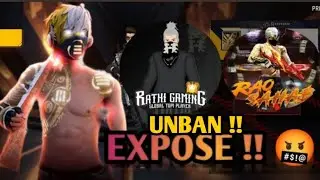 RAO GAMING ID UNBAN !! EXPOSE GARENA FREE FIRE !! 🔥