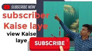 subscriber vahbhi liveSubscriber Increase: Unlock YouTube Growth Secrets Now!