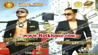 Sunday CD Vol 165 - 01.Lea Teang A Lai - Sereymun