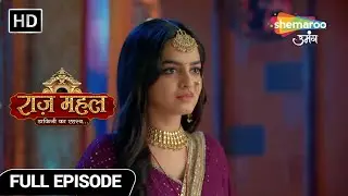 Raazz Mahal - HD | Full Episode 137 | सुनैना की नयी चाल | Hindi Tv Show | राज़ महल - डाकिनी का रहस्य