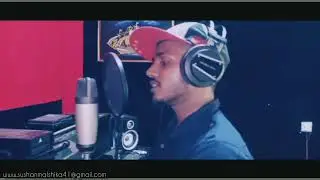 Samajama wisawela (SUSHA) short