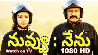 Nuvvu Neenu | Balakrishna & Soundarya AI Romantic Song | Telugu Love Melody
