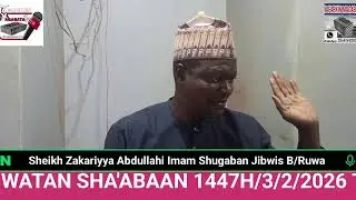 Minhajul Muslim Sheikh Zakariyya Abdullahi Imam A A Masjid (3/2/2026) 08067443973