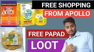 FREE SHOPPING FROM APOLLO || FREE PAPAD SAMPLE || NEW SHOPPING OFFER