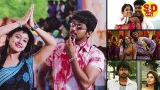 THALAPATHY 63's OFFICIAL HEROINE | Vijay - Atlee Movie Actress