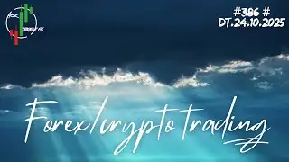 Live Forex Trading #386 I  YSRTRIDENTFX  I  వైస్సార్ ట్రైడెంట్ fx 24 OCTOBER, 2025