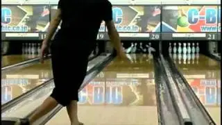 サムレス両手投げボウリング。two handed bowling.