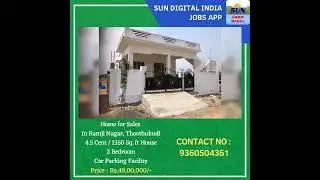House for Sales - Sun Digital India Jobs App