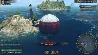 Закупка Амбры  в портах на воздушном шаре World Of Sea Battle