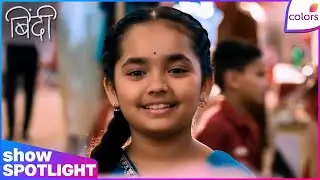 Binddii | Ep. 18 | Laadli Makes A Plan To Trap Bindi | Colors TV