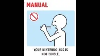 Руководство по безопасности Nintendo 3DS!