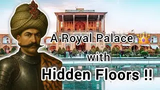 Secrets of Ali Qapu Palace | Isfahan, Iran #iranwonders #travel #کاخ_عالی_قاپو #traveltoiran