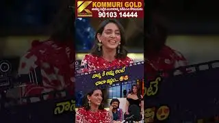 నాన్న కి అమ్మ అంటే చాలా ఇష్టం...😍💕| #anilravipudi #rana #venkatesh  | Prime9 Entertainment