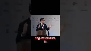 Шокирующее заявление профессора РАН