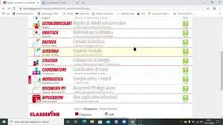 GUIDA ALL'USO DELLA FUNZIONE 