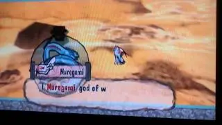 Nuregami, god of Waterspout.
