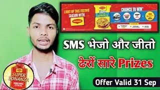 Maggie Festive Bonanza || Send SMS And Win Prizes|| Hotstar Primium Subscription Free
