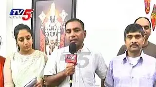 NATA Cultural Committee Briefs Cultural Activities | NATA Convention 2016 | TV5 News