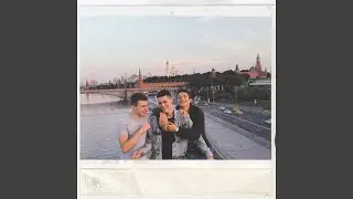 На мели