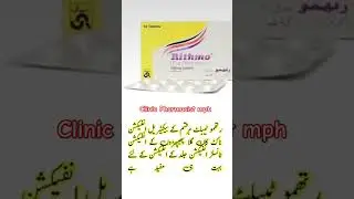 Rithmo &trade;️ Tablet 500mg 🔴 #Part:109 #viralshort #shortvideo #trending #ytshorts #youtubeshorts
