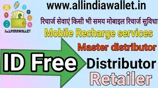 All INDIA Wallet Id free Recharge app working Recharge