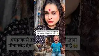 Your child suddenly falls ill! If they stop eating and drinking, do this 😭 | Nazar / Fever Remedy